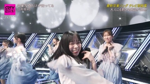 bandicam 2025-01-27 18-59-01-897.avi_snapshot_04.58.470