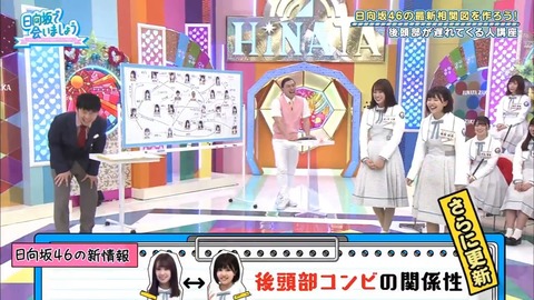 16.mp4_snapshot_06.20.723