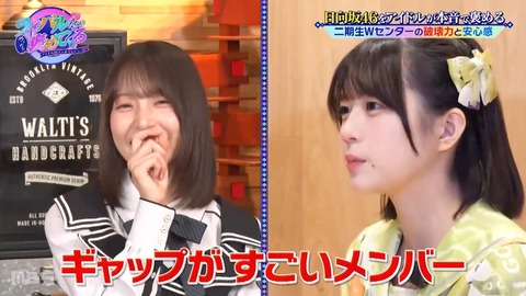 0902.mp4_snapshot_12.18.631
