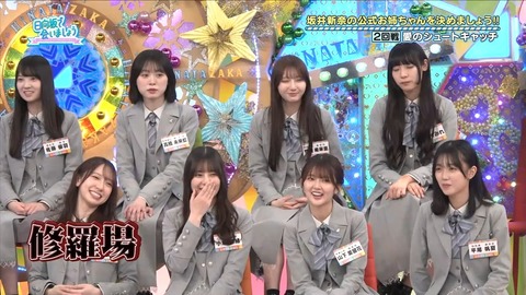 0504.mp4_snapshot_25.30.674