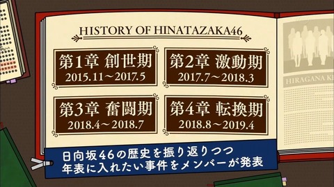 001.mp4_snapshot_02.31.612