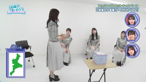 113.flv_snapshot_02.29.637