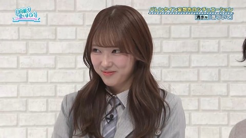 020902.mp4_snapshot_08.01.676