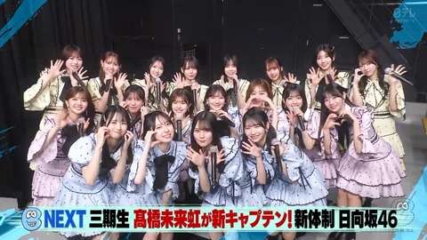 060701.mp4_snapshot_00.08.352