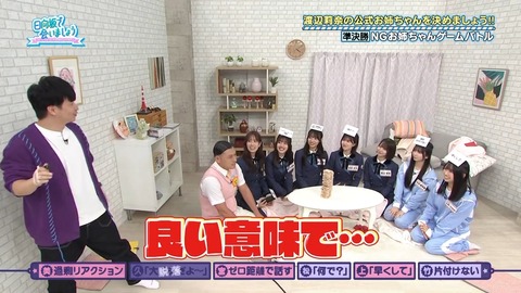 100402.mp4_snapshot_05.10.758