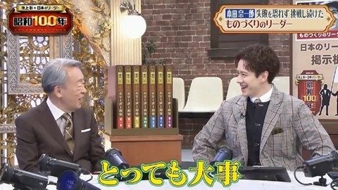 bandicam 2026-01-18 18-56-38-761.avi_snapshot_01.32.333