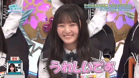 0713.mp4_snapshot_09.58.340