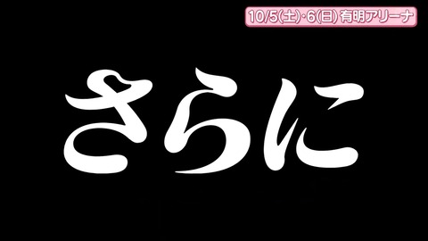 090304.mp4_snapshot_07.31.222