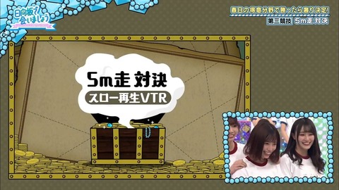 6.mp4_snapshot_22.40.953