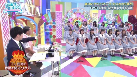 22.mp4_snapshot_09.44.133