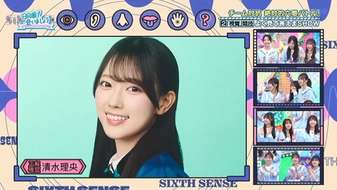 12.mp4_snapshot_08.41.517
