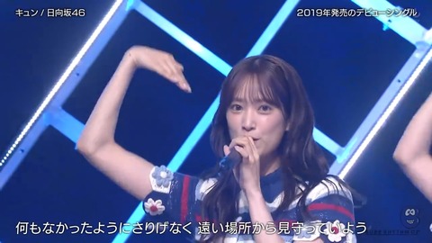 1012011.mp4_snapshot_05.02.266