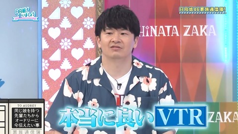 0826.mp4_snapshot_27.38.328