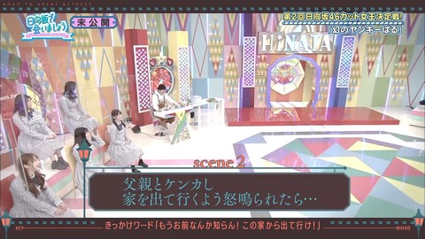 109.flv_snapshot_12.38.095