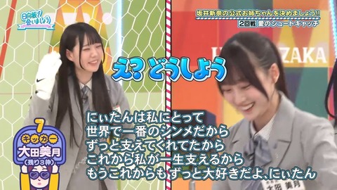 0504.mp4_snapshot_24.13.329