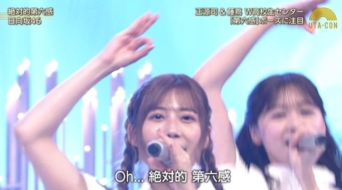 bandicam 2024-10-22 20-22-39-761.avi_snapshot_18.54.392