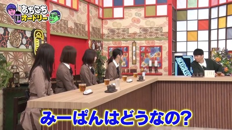 3.mp4_snapshot_04.15.718