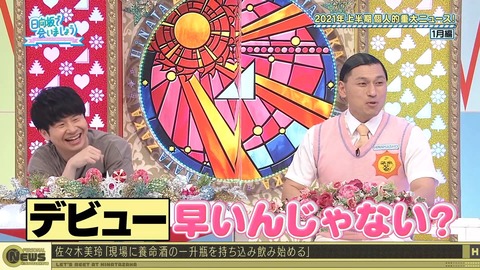 72.flv_snapshot_12.35.213