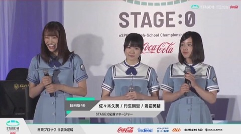 bandicam 2019-07-20 14-08-57-796.mp4_snapshot_03.45.480