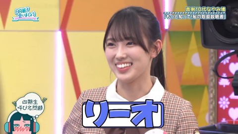 0325.mp4_snapshot_09.25.941