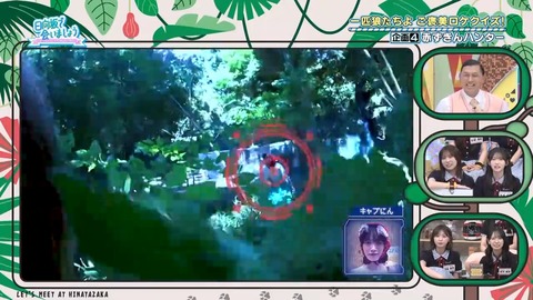 080401.mp4_snapshot_06.01.959
