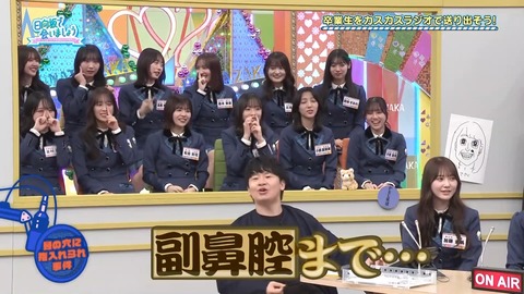 1223.mp4_snapshot_08.44.521