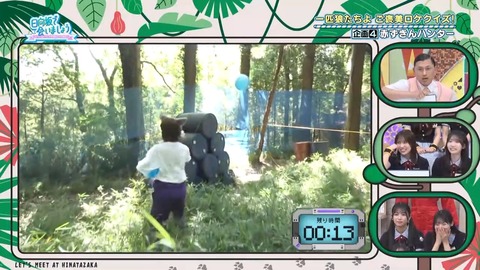 080402.mp4_snapshot_01.48.022
