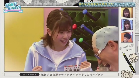 26_1.mp4_snapshot_23.35.536