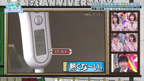 5.mp4_snapshot_05.07.136