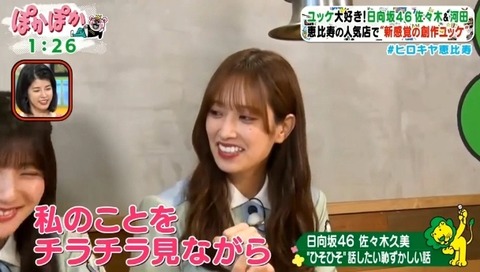 bandicam 2023-08-07 13-20-05-747.avi_snapshot_07.34.040