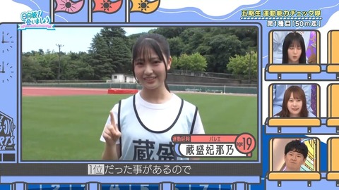 01.mp4_snapshot_01.59.220