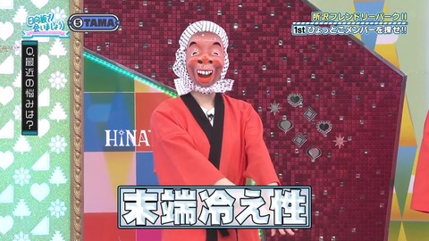 0902.mp4_snapshot_10.49.595