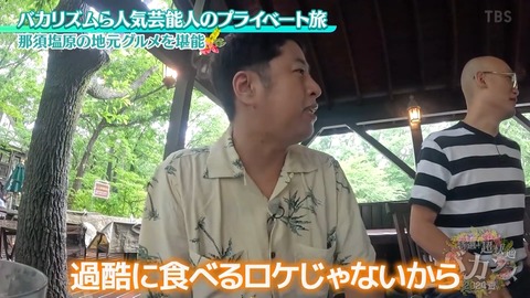 01.mp4_snapshot_08.23.885