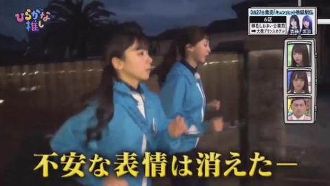 01.mp4_snapshot_11.48.315