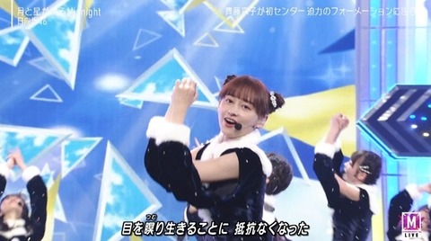 bandicam 2022-12-23 18-15-32-678.avi_snapshot_02.12.932