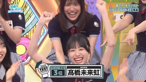 071402.mp4_snapshot_06.17.313