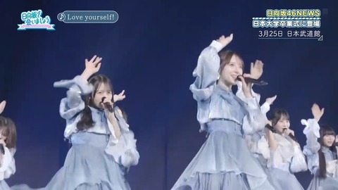 00000.mp4_snapshot_00.40.786