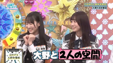0601.mp4_snapshot_19.49.842
