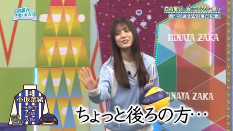 0316.mp4_snapshot_14.11.895
