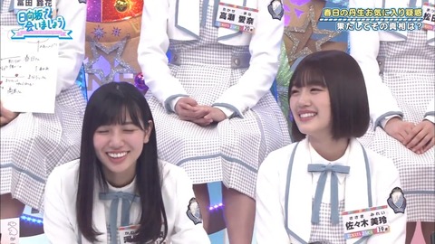 16.mp4_snapshot_18.40.595