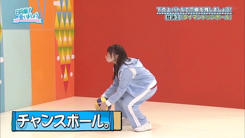 59.flv_snapshot_11.56.052