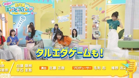 1004.mp4_snapshot_01.47.285