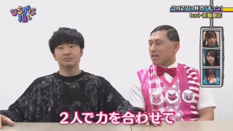 01.mp4_snapshot_13.55.080