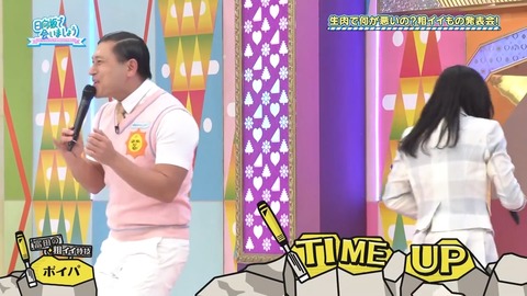 0526.mp4_snapshot_05.37.957