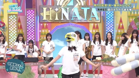 001.mp4_snapshot_07.33.541