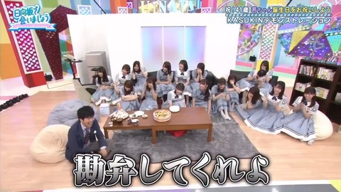 videoplayback.mp4_snapshot_16.51.588