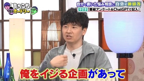 bandicam 2025-12-31 02-15-19-480.avi_snapshot_00.37.602