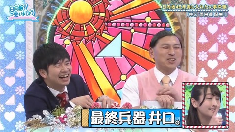 002.mp4_snapshot_09.09.503
