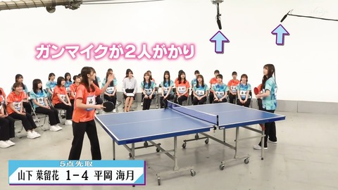 1118681439-1-208.mp4_snapshot_12.43.450