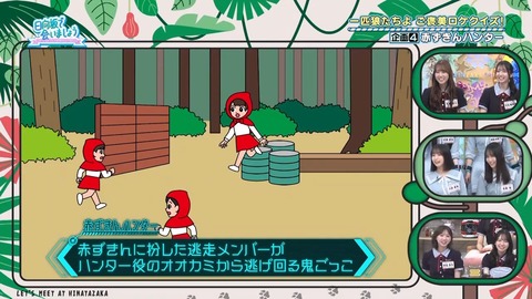 080401.mp4_snapshot_00.55.729